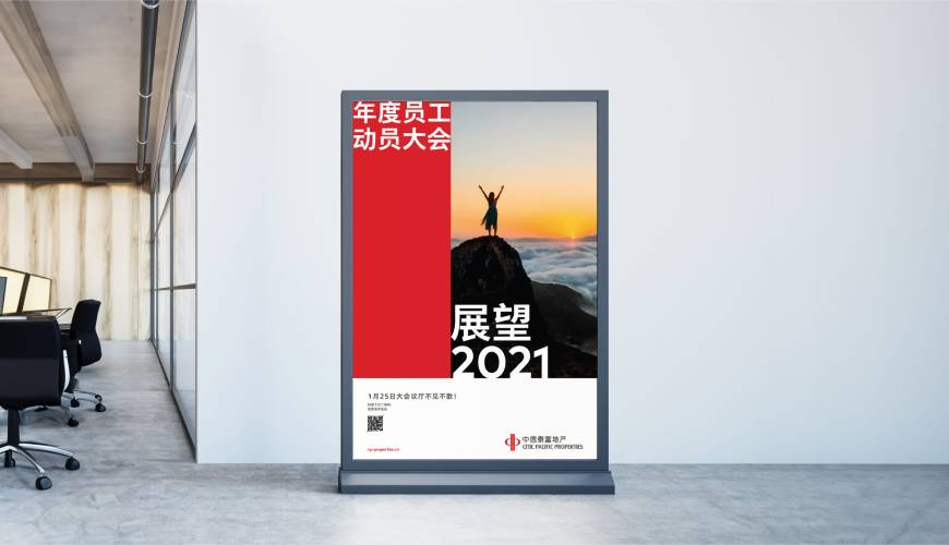 任县优秀的包装设计工作室