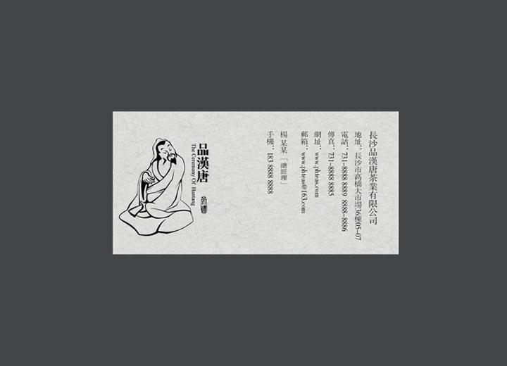 让包装成为品牌代言人——任县包装设计公司建立深度认知的五大关键步骤