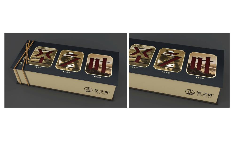 任县包装设计公司如何用视觉革命推动企业品牌年轻化转型？